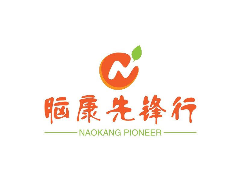 脑康先锋行 logo | 一键设计 logo - 标小智