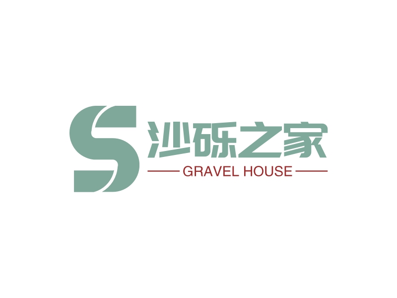 沙砾之家 logo | 一键设计 logo - 标小智