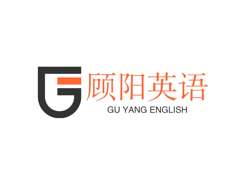 顾阳英语 Logo Maker - Design 顾阳英语 logos online