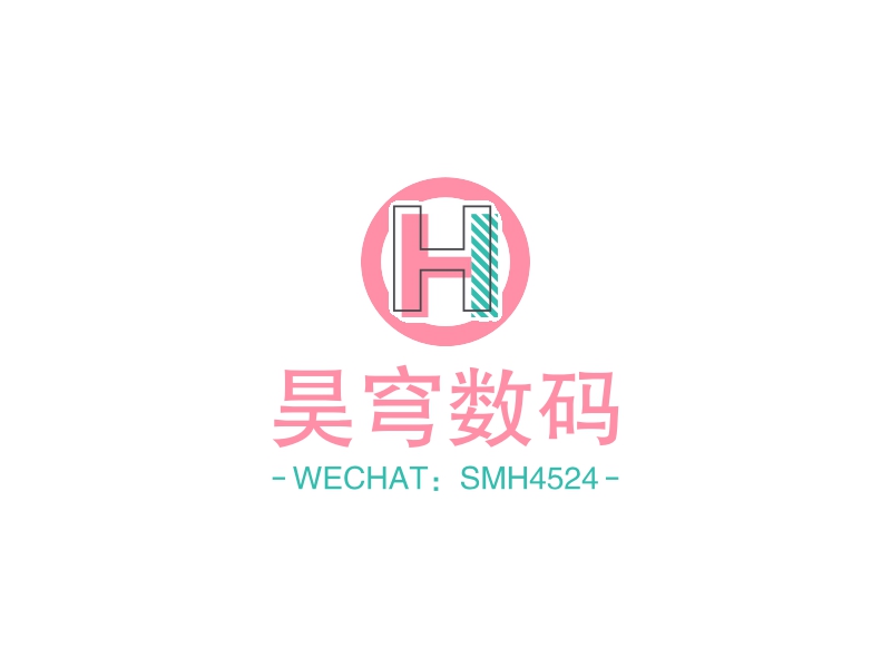 昊穹数码📱 logo | 一键设计 logo - 标小智