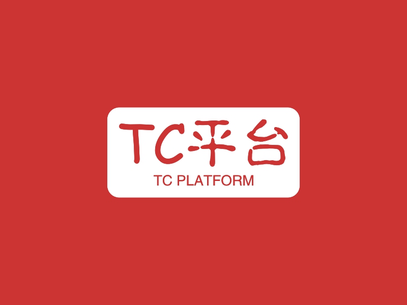 TC平台logo设计 - 标小智