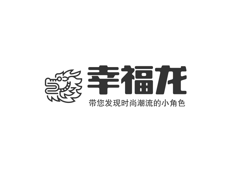 角色扮演logo设计素材，角色扮演logo图片png创意模板在线制作 - 标小智
