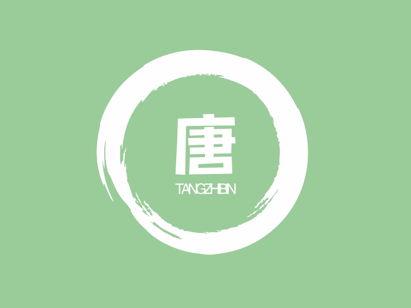 唐logo设计 - 标小智