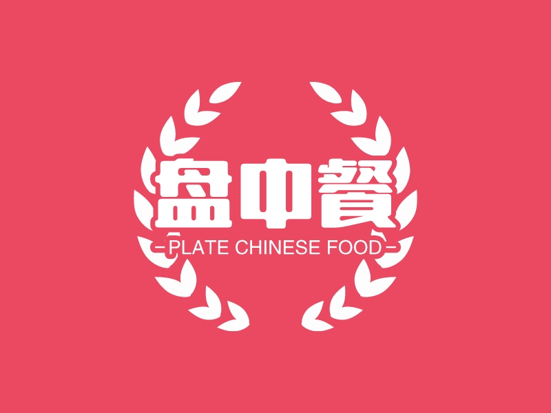 盘中餐 Logo Maker - Design 盘中餐 logos online