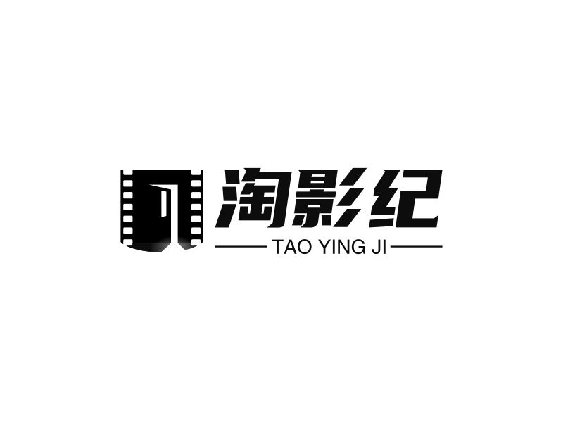 淘影纪logo设计 - 标小智