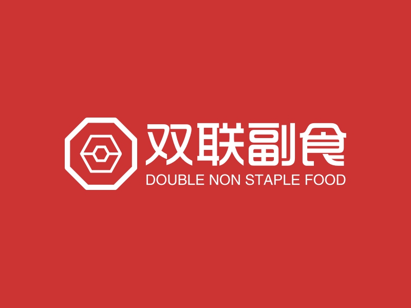 双联副食 logo | 一键设计 logo - 标小智