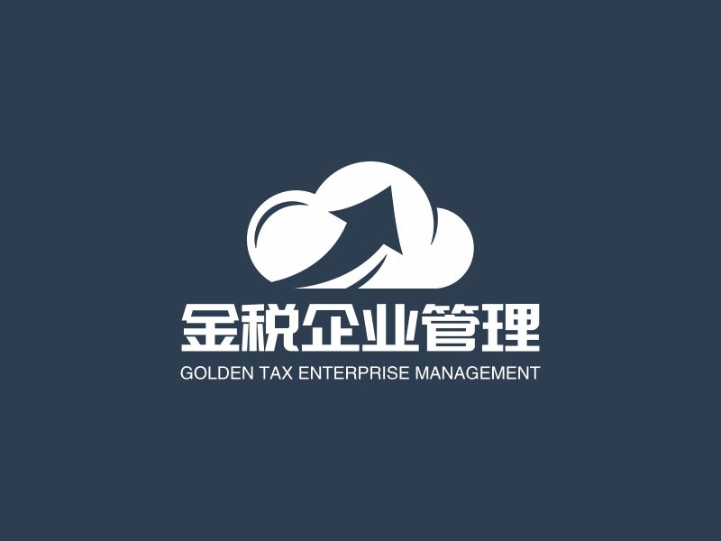 金税企业管理logo设计 - 标小智