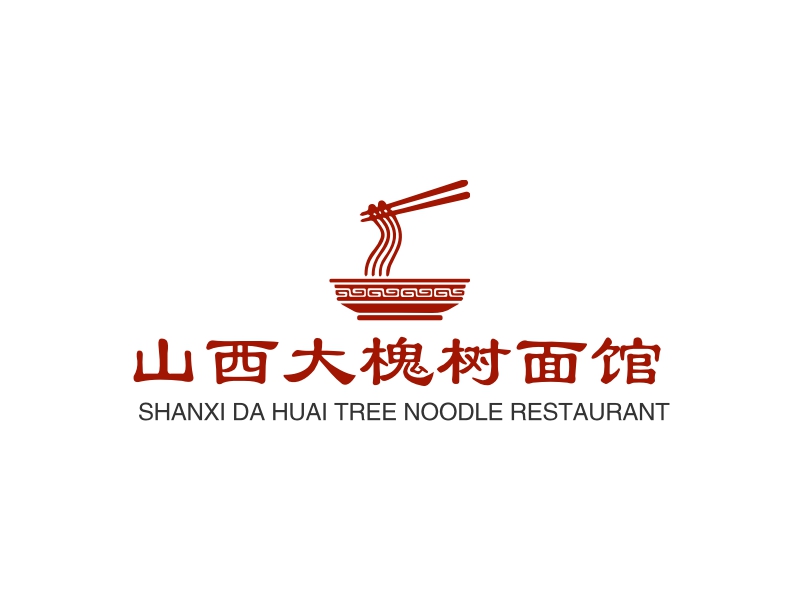 槐树logo设计素材,槐树logo图片png创意模板在线制作 - 标小智