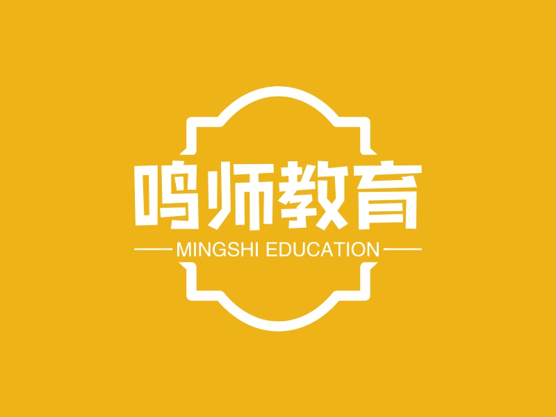 鸣师教育logo设计 - 标小智