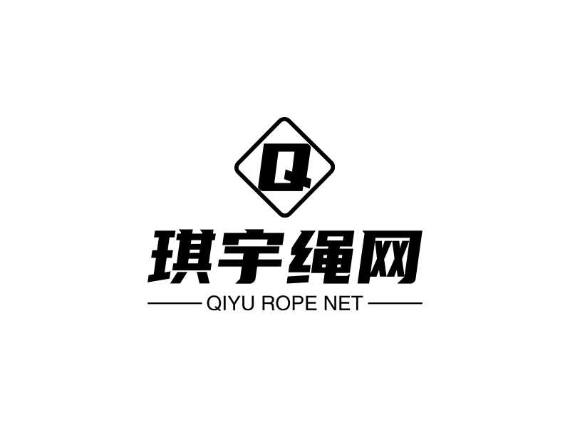琪宇绳网 logo | 一键设计 logo - 标小智