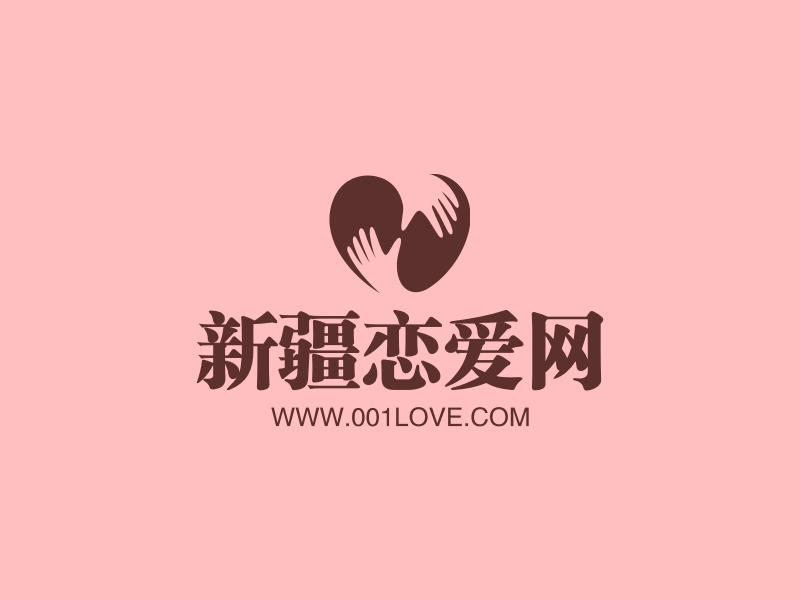 新疆恋爱网 Logo Maker - Design 新疆恋爱网 logos online