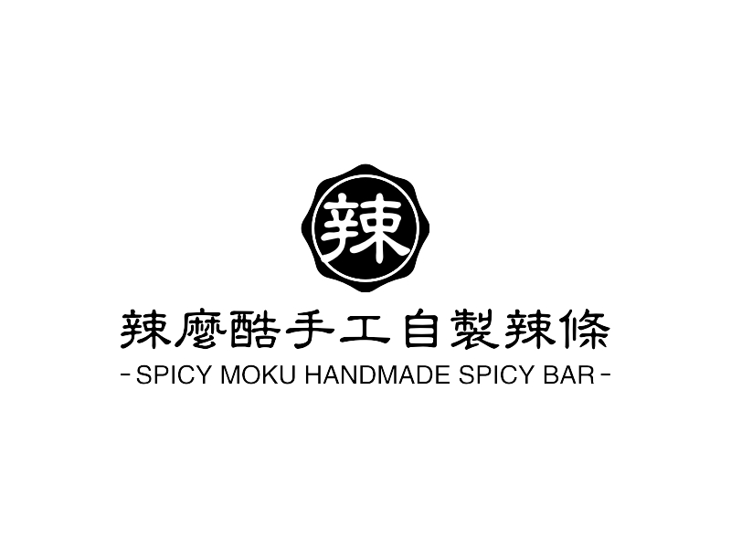 辣么酷手工自制辣条logo设计 - 标小智