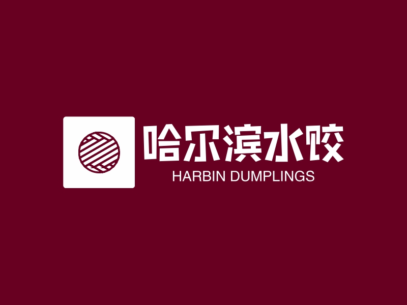 滨水logo设计素材,滨水logo图片png创意模板在线制作 - 标小智