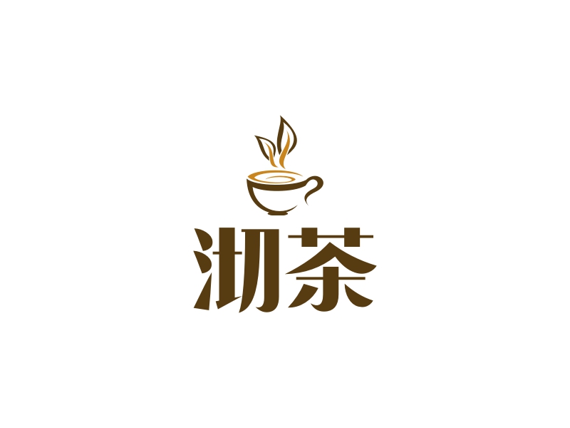 沏茶 Logo Maker - Design 沏茶 logos online