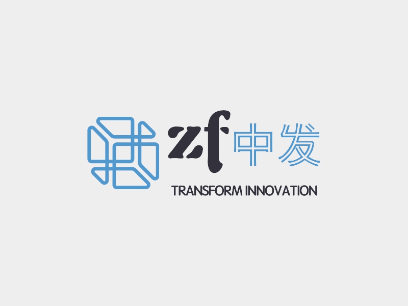 zf 中發 logo | 一键设计 logo - 标小智