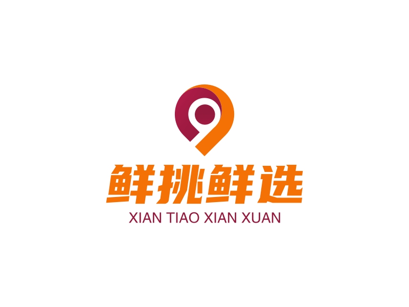 鲜挑鲜选 logo | 一键设计 logo - 标小智