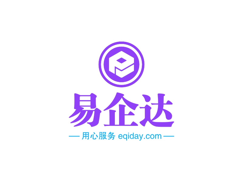 易企达 logo | 一键设计 logo - 标小智