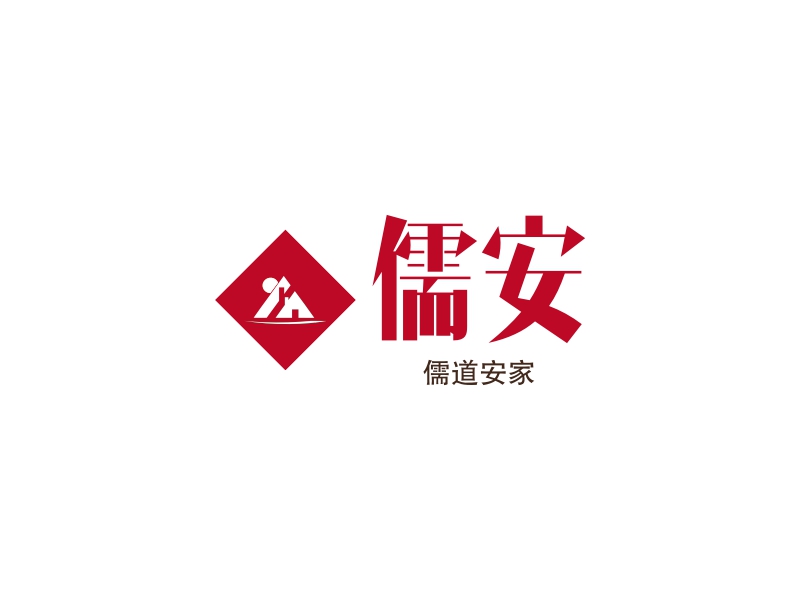 儒安 logo | 一键设计 logo - 标小智