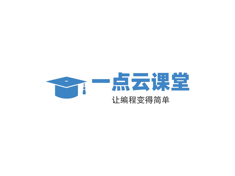 一点云课堂 logo | 一键设计 logo - 标小智