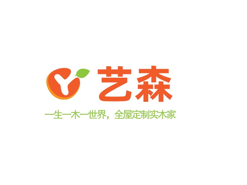 艺森 logo | 一键设计 logo - 标小智