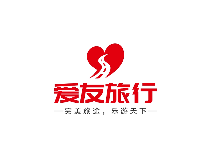 天下logo设计素材，天下logo图片png创意模板在线制作 - 标小智