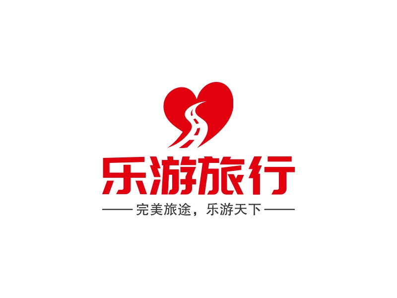 乐游旅行logo设计 - 标小智