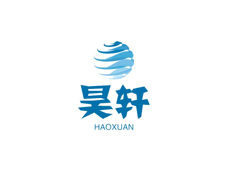 昊轩 logo | 一键设计 logo - 标小智