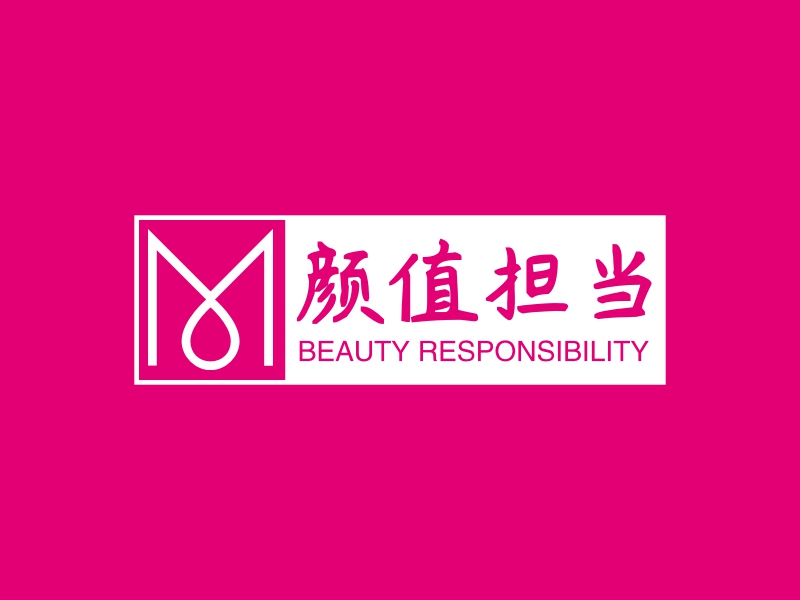 颜值担当 logo | 一键设计 logo - 标小智