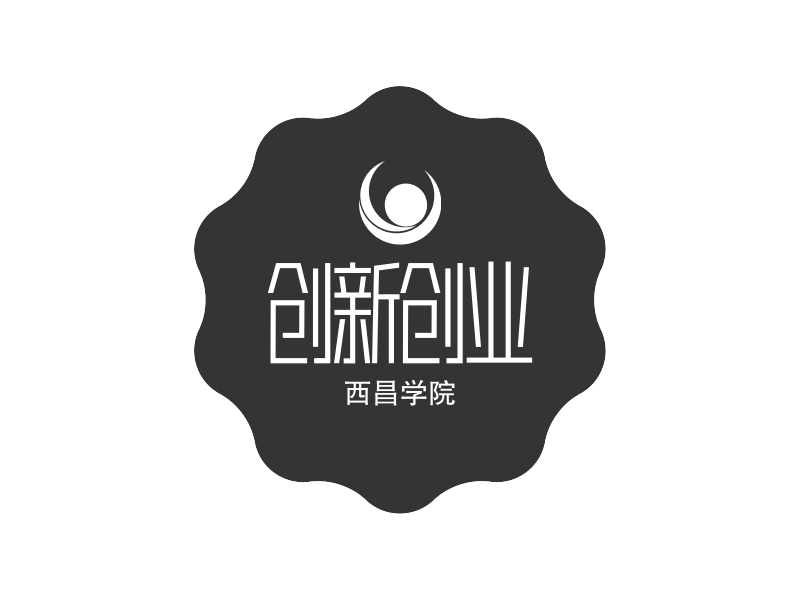 创新创业 logo | 一键设计 logo - 标小智