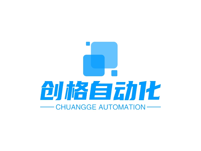 创格自动化 logo | 一键设计 logo - 标小智