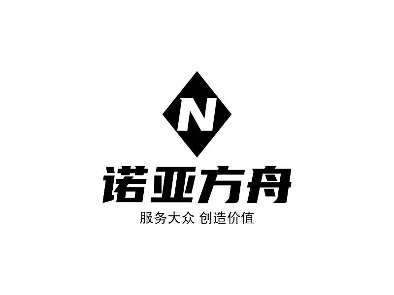 诺亚方舟 Logo Maker - Design 诺亚方舟 logos online