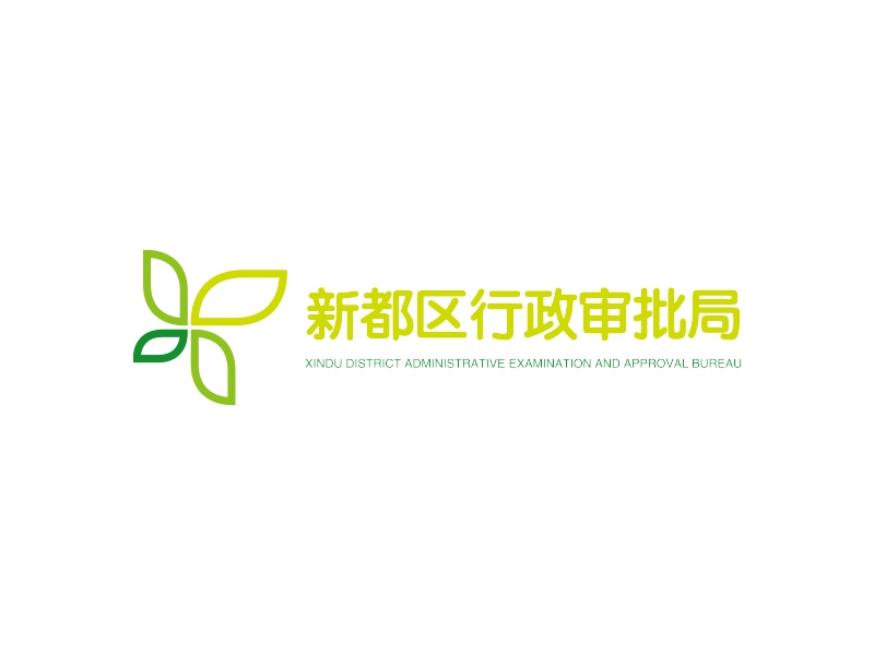 审批logo设计素材,审批logo图片png创意模板在线制作 - 标小智