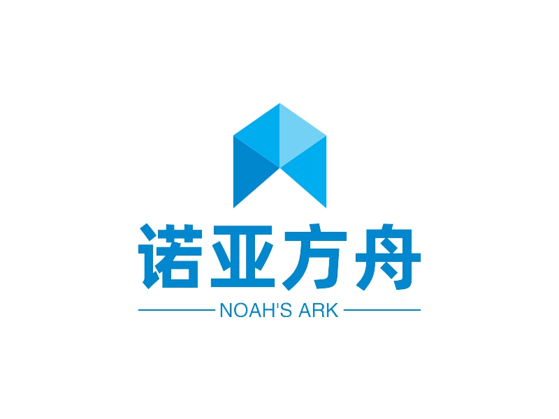 诺亚方舟 Logo Maker - Design 诺亚方舟 logos online