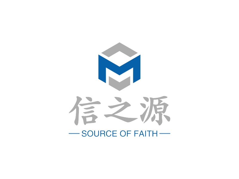 信之源 logo | 一键设计 logo - 标小智