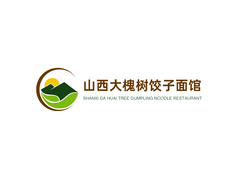 槐树logo设计素材,槐树logo图片png创意模板在线制作 - 标小智
