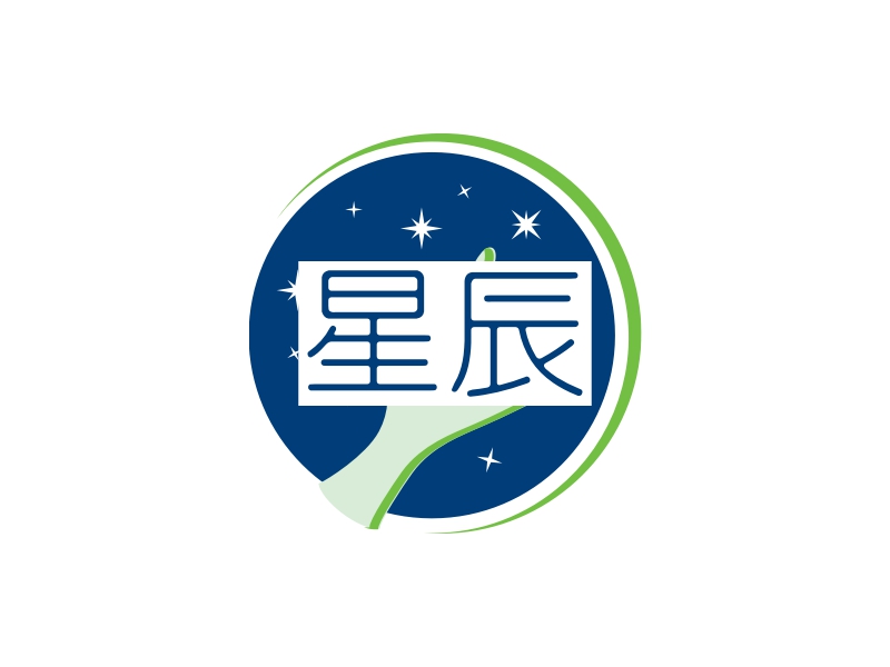 星辰 Logo Maker - Design 星辰 logos online