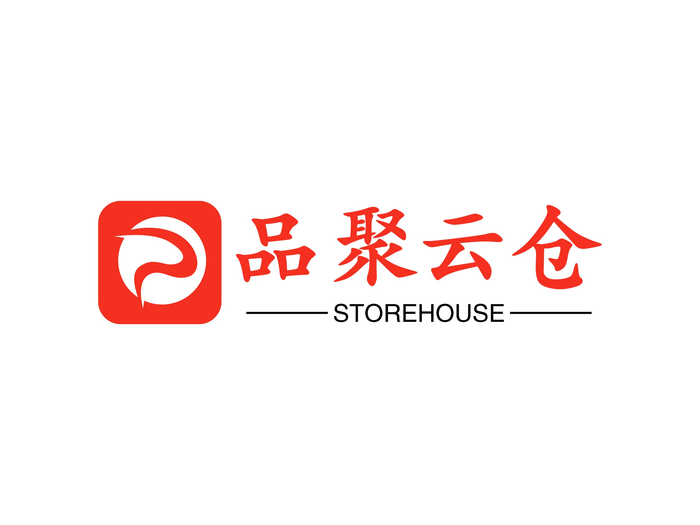 品聚云仓logo设计 - 标小智