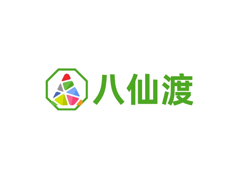 八仙渡 logo | 一键设计 logo - 标小智