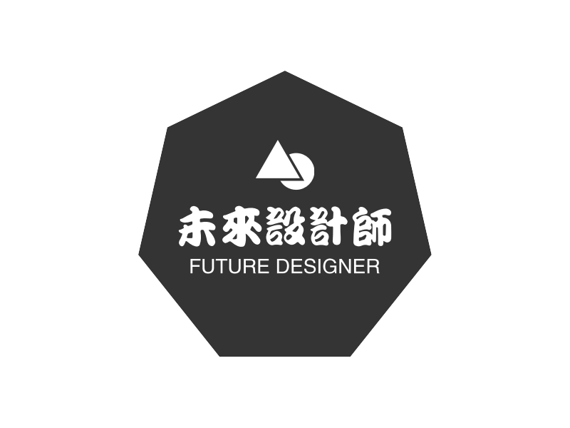 未来设计师 logo | 一键设计 logo - 标小智