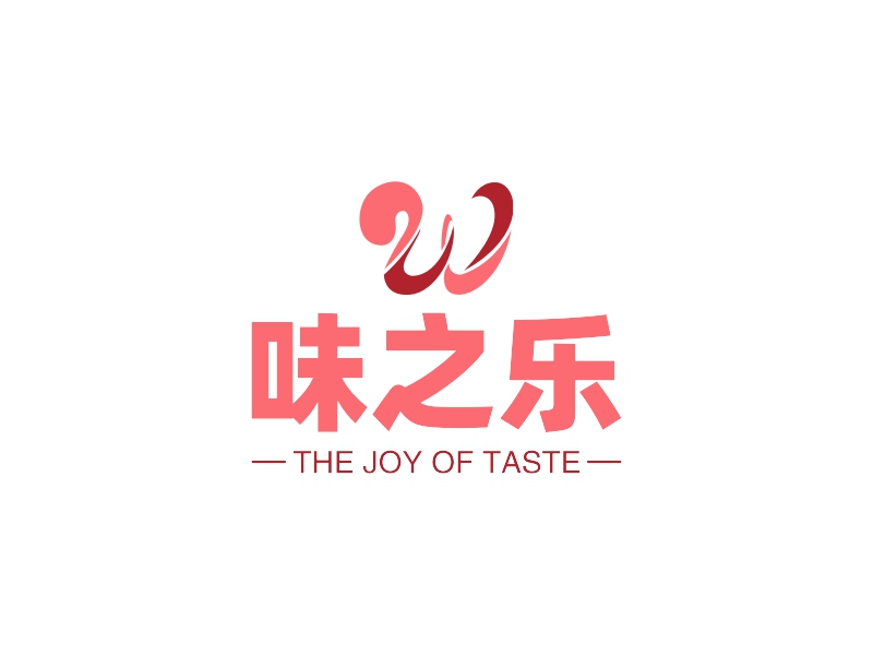 味之乐logo设计 - 标小智
