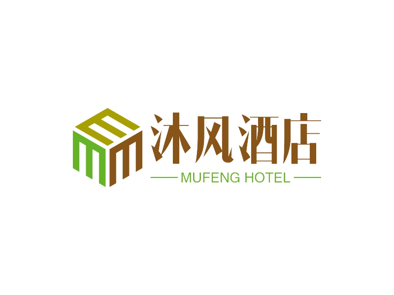 沐风酒店 - MUFENG HOTEL