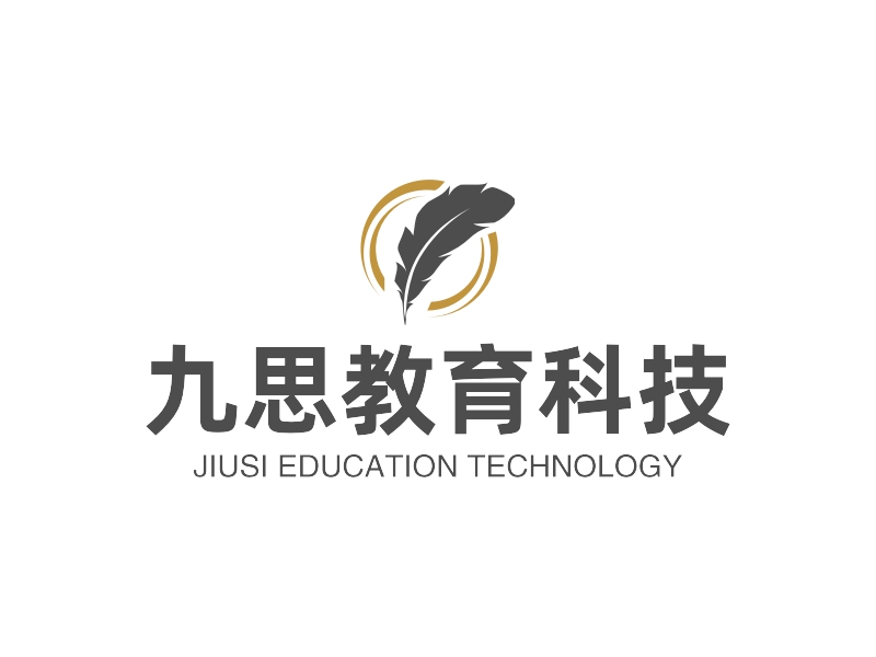 九思教育科技 logo | 一键设计 logo - 标小智