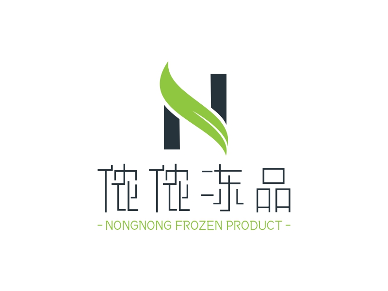 侬侬冻品 logo | 一键设计 logo - 标小智