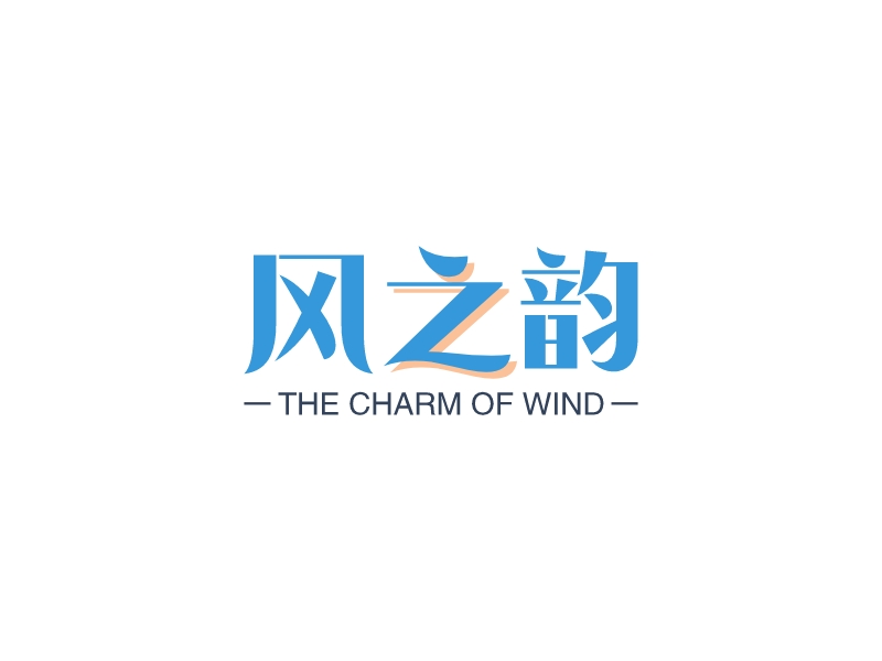风之韵 logo | 一键设计体育健身 logo - 标小智