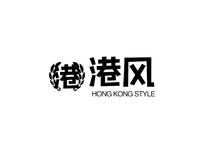 港风 logo | 一键设计 logo - 标小智