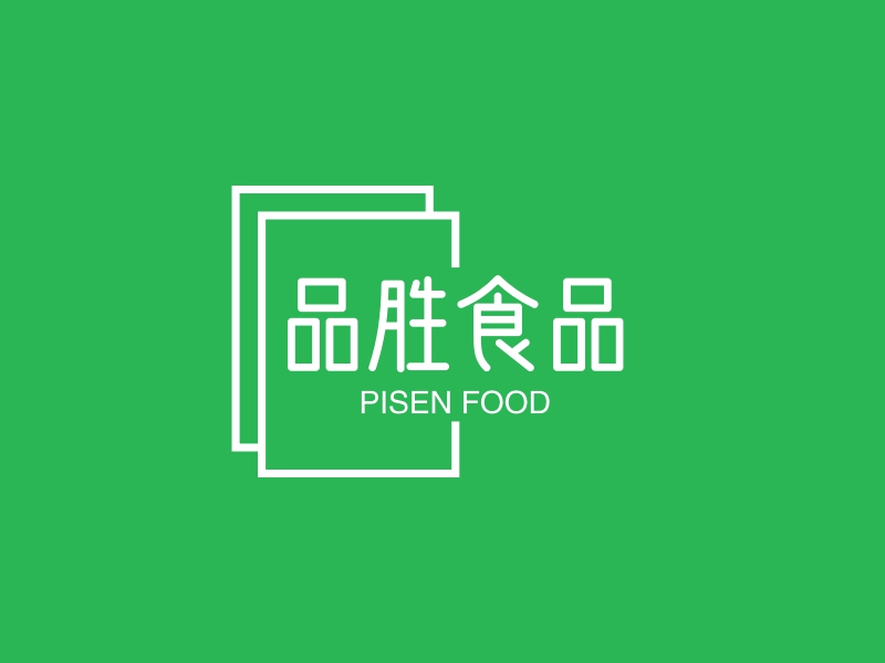 品胜食品 - PISEN FOOD