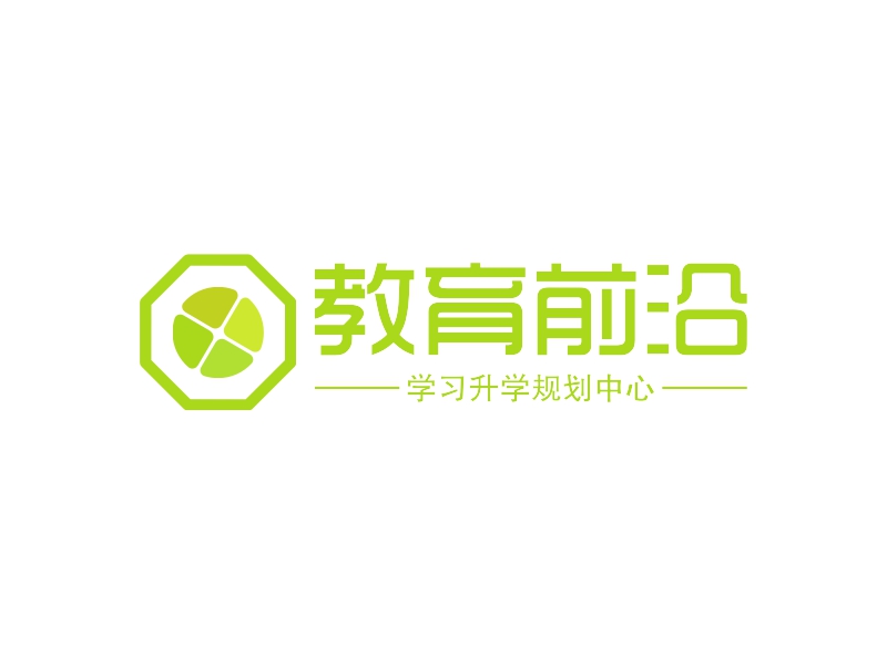 教育前沿 logo | 一键设计 logo - 标小智