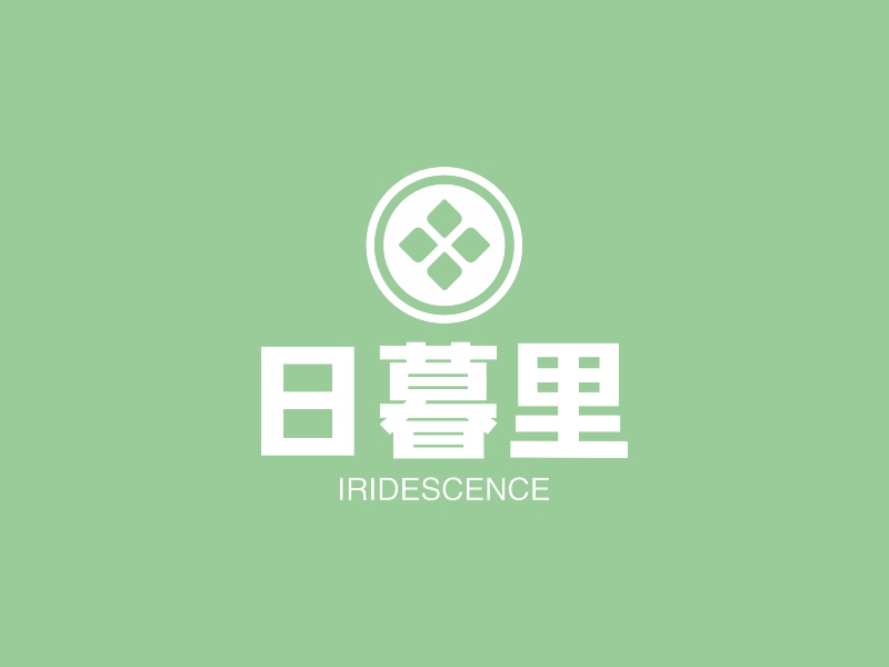日暮里 Logo Maker - Design 日暮里 logos online