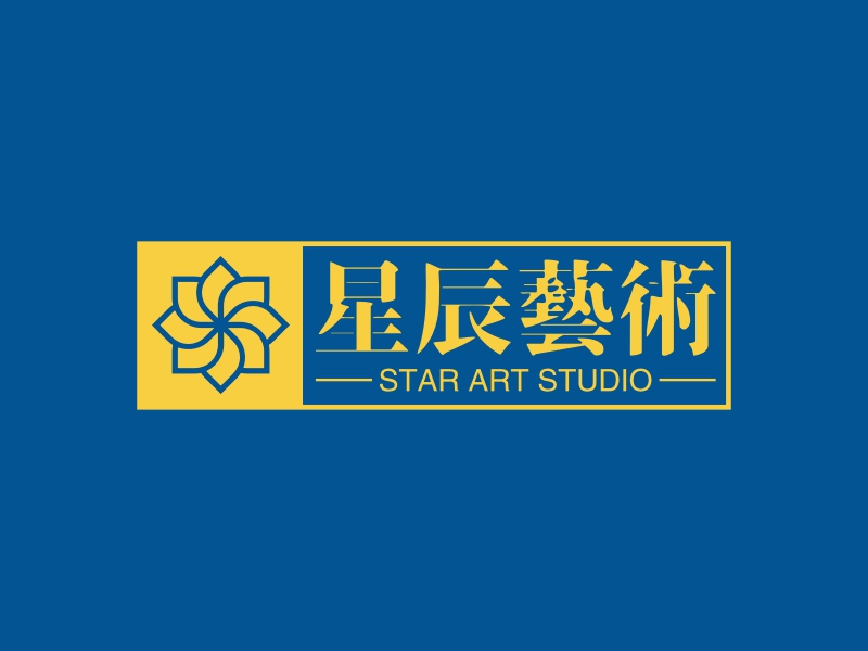 星辰艺术 - STAR ART STUDIO