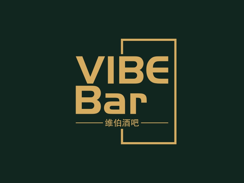 VIBE  Bar - 维伯酒吧